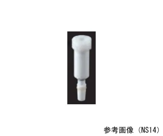 65-0576-40 Stirring Seal (for 3 150 mL bites)