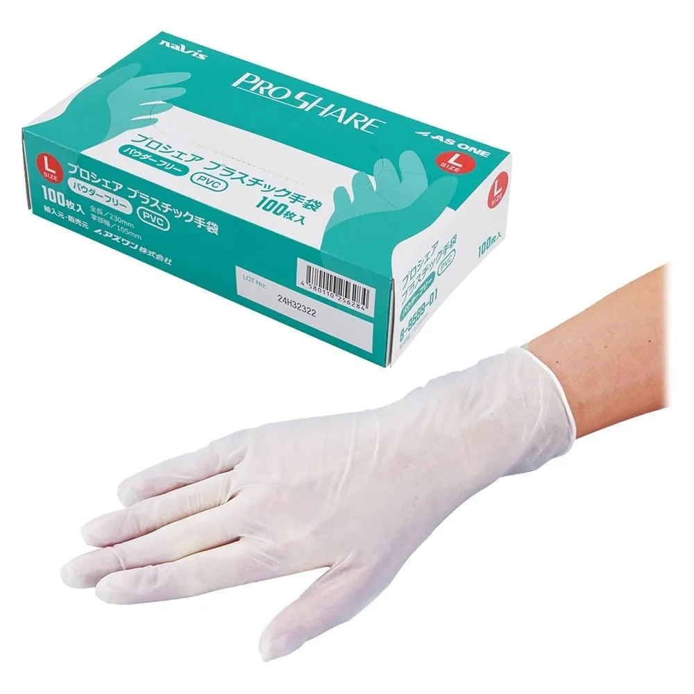 8-9569-01 Plastic Gloves Powder-Free L 1 Box (100 Sheets) -