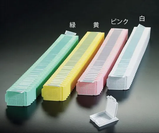 3-8650-01　［Discontinued］Embedding Cassette (Stack Type) White 40 Pieces x 50 Series　M493-2T