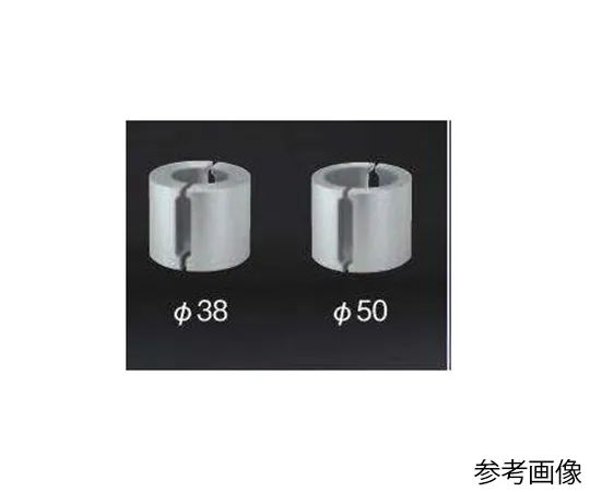65-0576-47 Test Tube Adaptor for 50 DDS Type