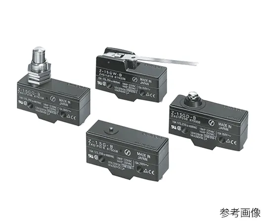 62-4569-72 General Purpose Basic Switch (Z) Z-15HW78-B