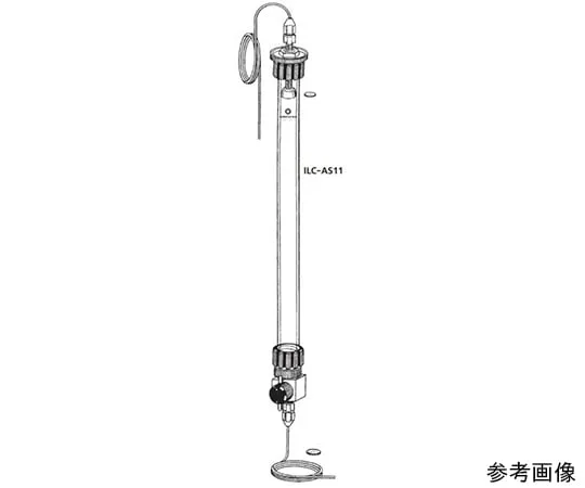 64-1072-98　［Out of stock］Column　ILC-AS11-150