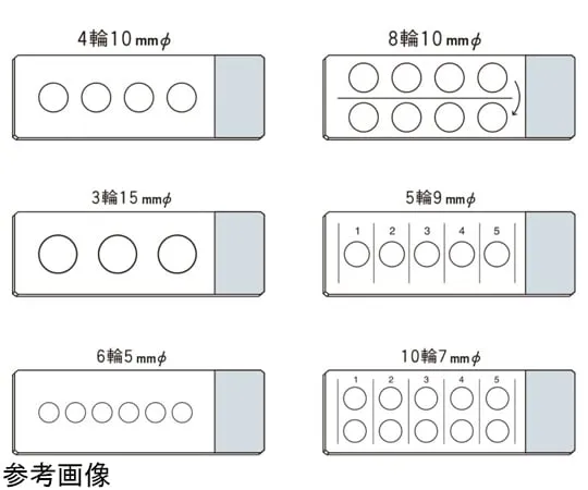67-8064-68 Slide Glass White Edge Polished Ring Mark 4 Rings No. 1 100 Sheets S4111