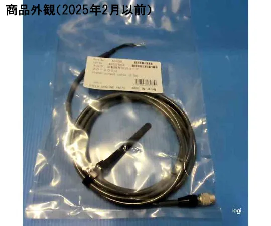 65-0579-01 Signal Output Code BPR -1000 For Model A and B ZO-2000