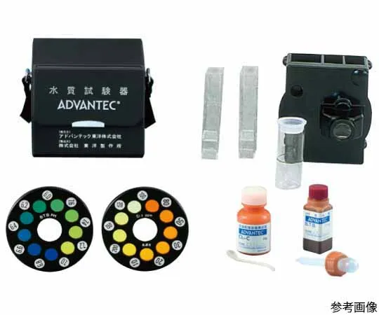 64-1031-12 Residual chlorine measuring instrument ATK100DAKI Act ATK100DA