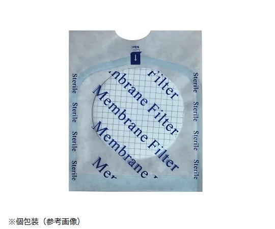 2-843-03　［Discontinued］Membrane Filter (Cellulose Mixed Ester, Sterilized) 0.8μm 100 Pieces 047080GWSMFMCE　047080GWS-MFMCE