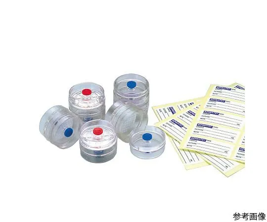64-1193-23 37 mm Monitor 37 AS245 BS-HE 50 pcs/pack 39522411