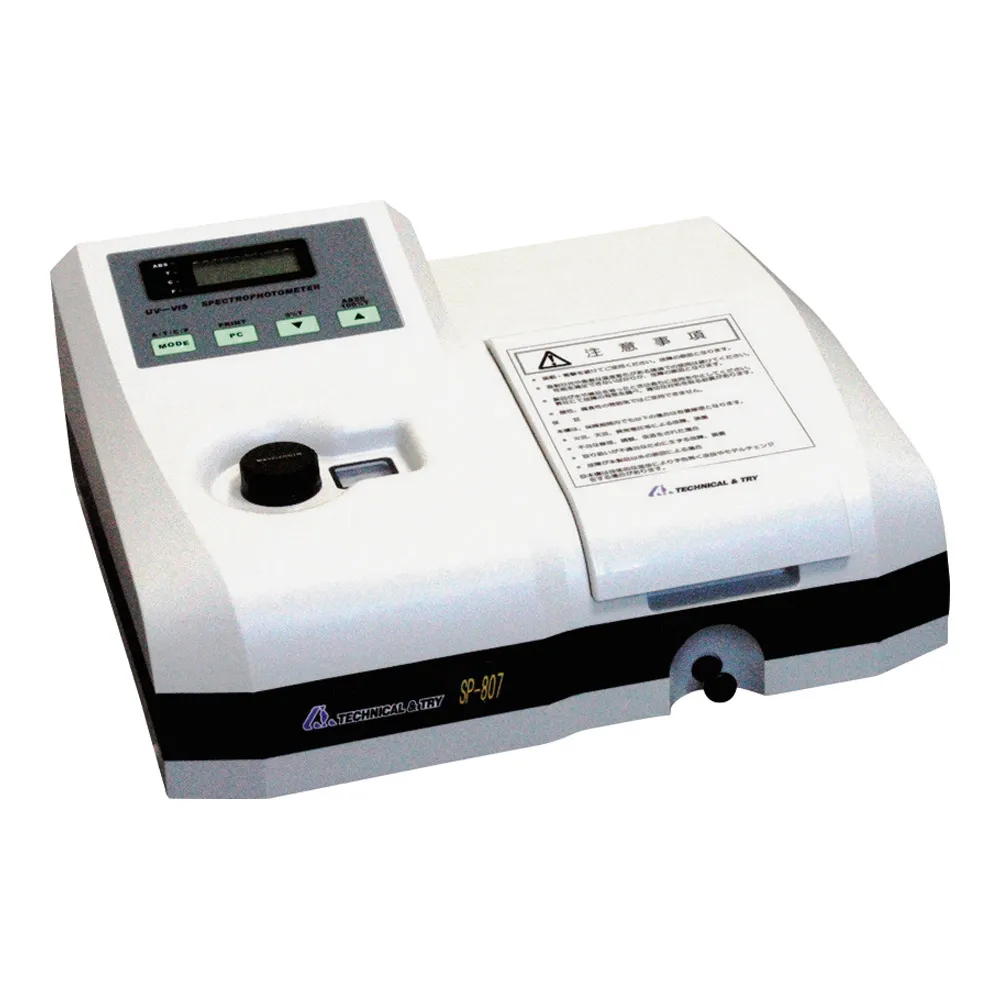 4-4095-01　［Discontinued］Visible Spectrophotometer　SP-808S