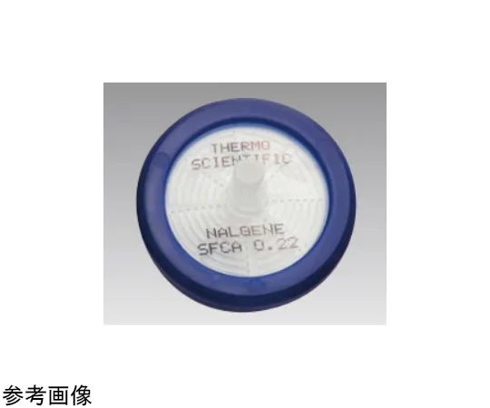65-5643-79 Syringe Filter (SFCA) 25 mm 0.2 μm Sterilized 50 Pieces 723-2520