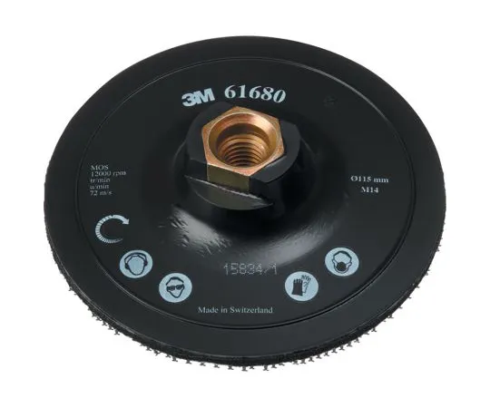 63-7002-50 3M Scotch-Brite Centre Pin Backup Pad, 12000rpm, 115mm diameter 61680