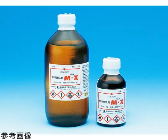 67-8064-84 Encapsulating Agent for Specimens NEW.M/X 100 mL Bottle FX00100