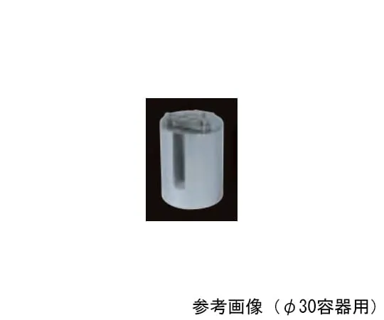 65-0576-99 Test tube adapter for 30 containers