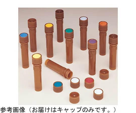 68-5630-66 Brown Cap with Color Code for Micro Packaging Vials PPCO Cap Type 11 Color Code/None Bulk Package Sterilized 1 Box (1000 Pieces) 342825-0110