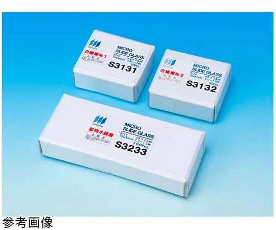 67-8065-19 Slide Glass for Minerals White Edge Polished No. 1 50 Sheets S3131