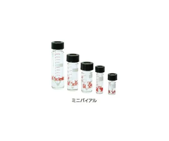 64-1244-89 Mini Vial Kit 1030-11119