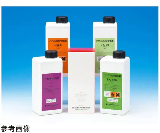 67-8064-88 Cell Nuclear Stain Papanicolaou EA-50M, 1000 mL UK42130