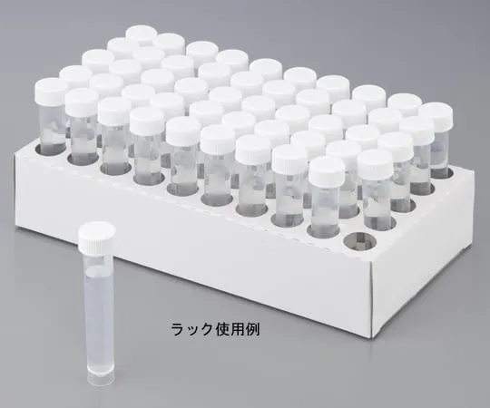 2-3483-01　［Discontinued］Sterilized Water for Dilution (Test Tube Type)　KB-9