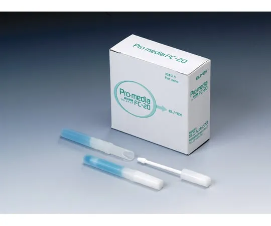 64-8070-93 new fecal sampling tube FC-20