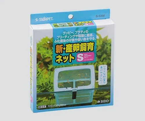 3-3329-01　［Discontinued］Egg Laying Breeding Net S 125 x 130 x 80　S-5330