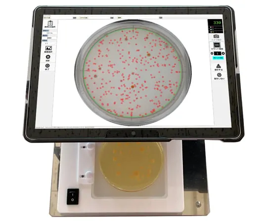 65-3366-29 Colony Counter Coloscan X