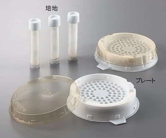 3-5423-01　［Discontinued］Plate For Thin Plate 20 Pieces　65009-20