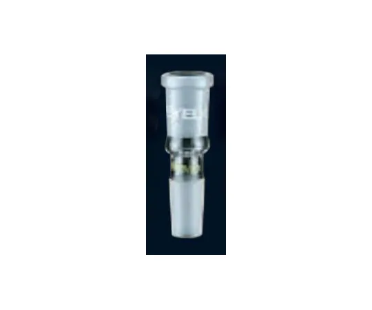 65-0577-76 Conversion Adapter Above: TS 15/25 Below: NS 14/23