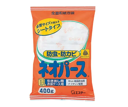 3-9810-01　［Discontinued］Insect Repellent 400g