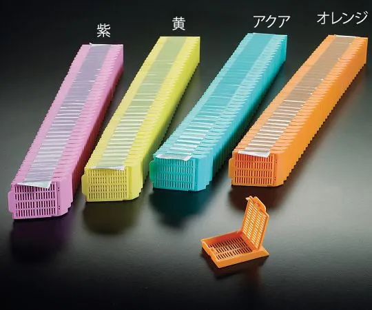 3-8651-01　［Discontinued］Embedding Cassette (Stack Type) White 40 Pieces x 50 Series　M492-2T