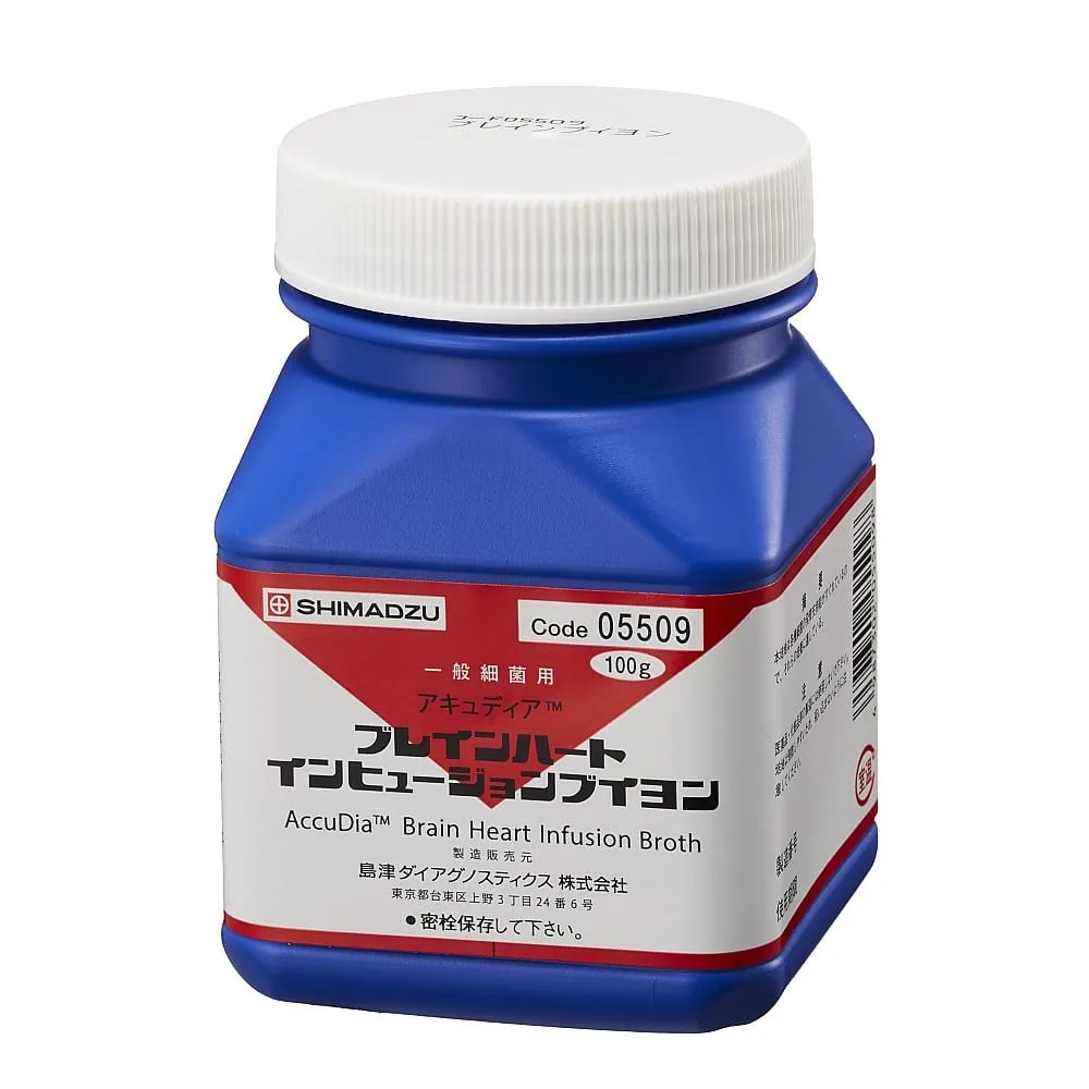 65-9404-85 Brain Heart in Fusion Bouillon 100 g 05509