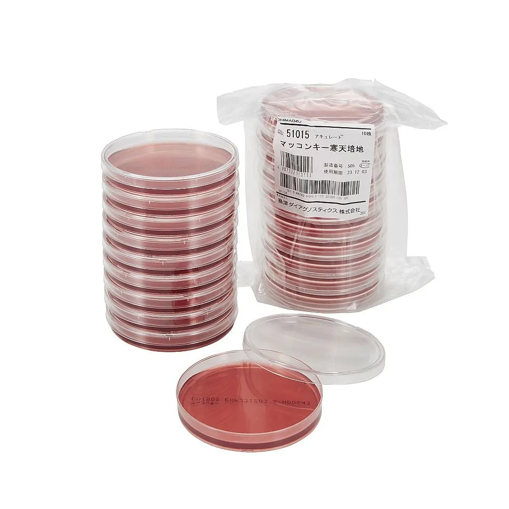 63-5753-83 Acurate TM MacConkey Agar Medium 100 Sheets 50006