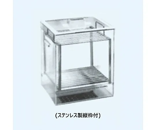 65-8679-16 Storage Box for Thin Layer Chromatography with Aluminum Vertical Frame HCG-6B