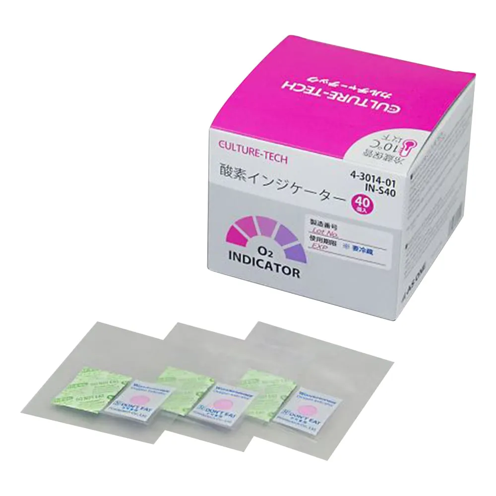 4-3014-01　［Discontinued］Oxygen Indicator CULTURE-TECH  individual packaging 40pcs　IN-S40