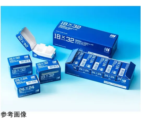 67-8063-81 Cover Glass No. 1 50 x 70 mm 50 Sheets C050701