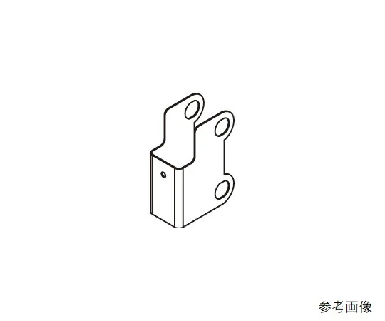 62-4610-93 Metal bracket/Slit/Reflector E39-S76A
