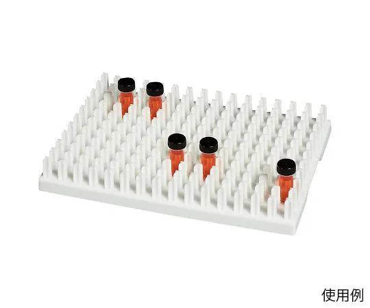 4-2251-01　［Discontinued］Vial Rack (Made of PP) number of storage : 150　H18911-0150