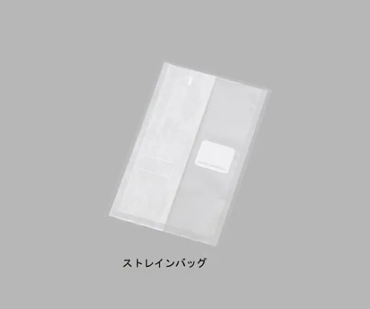 1-9464-01 Filtration Bag TI7000