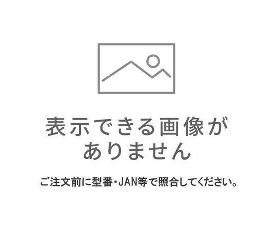 60-3362-39　［Discontinued］Piping Adapter M16 Female (Right) - Shimadzu M Model Male (SMM)