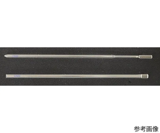 63-5489-85 2.5mm Symmetrical Micro Sample Tube for Chloroform CMS-0025