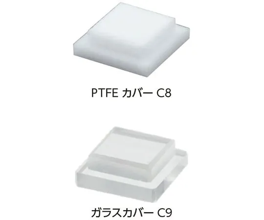 64-1238-85 PTFE Cover 4 pcs C8-1