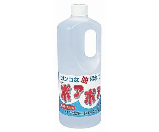 62-6500-13 Neutral Detergent Newpore (Phosphorescent)