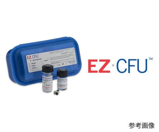 62-3846-98　［Discontinued］Standard strain hydration solution (EZ-CFU, EZ-CFU Onestep only) 2.0 ml Hydrating Fluid for EZ-CFU　HF0543