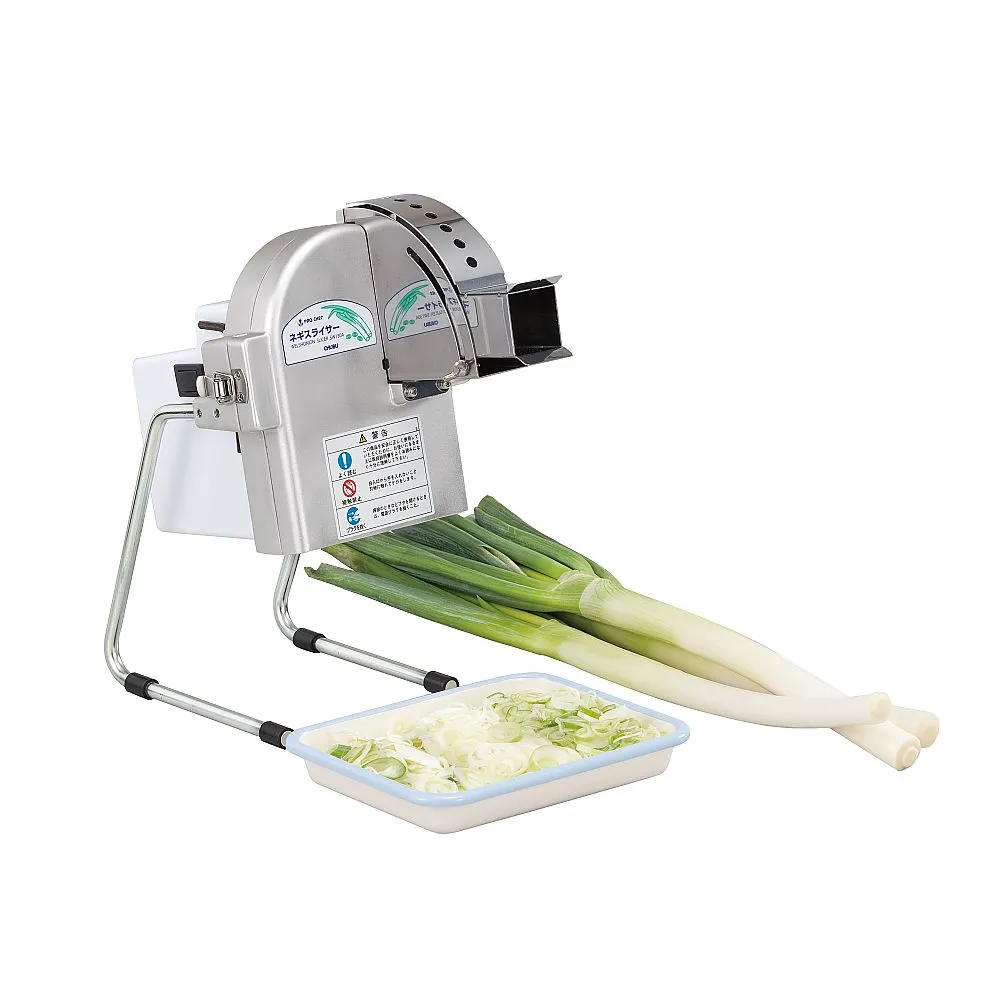 62-6490-44 Electric screw slicer SW-130A