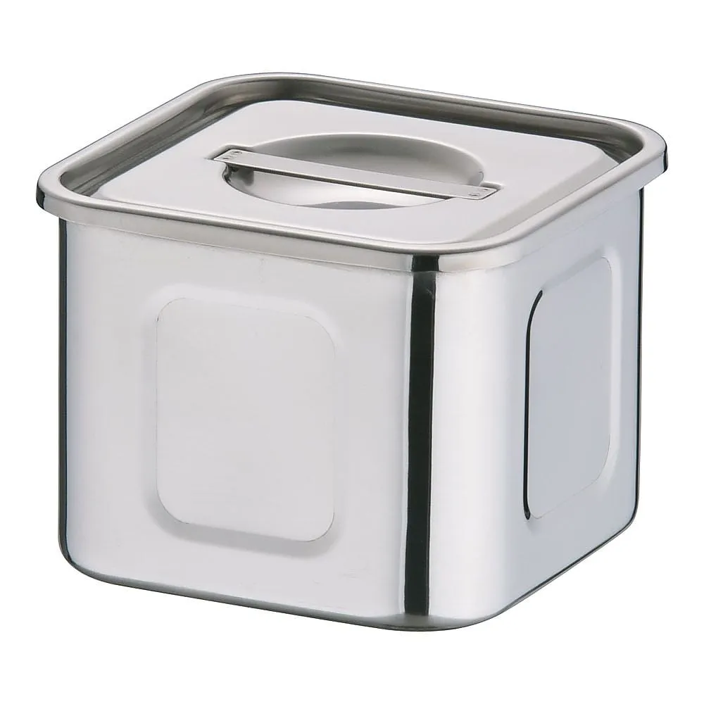 62-6386-51　Deep Shallow Square Kitchen Pot 10.5 cm
