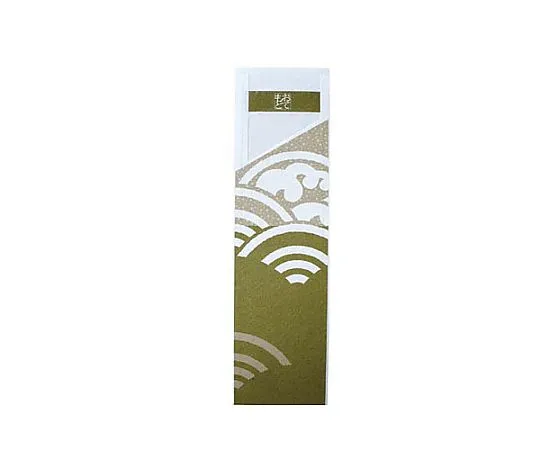 62-6651-04 Chopstick Bag with Obi Taste Belt, Uminami Pattern (Matcha) (500 Sheets) HB-002