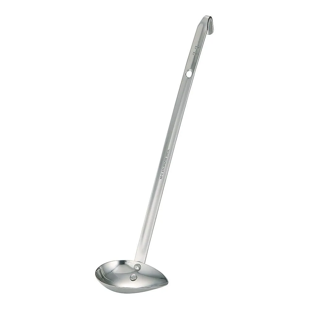 62-6454-26 18-8 Horizontal Ladle 20 mL BLCG0020