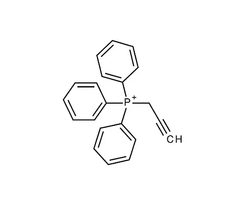 61-0376-76　［Discontinued］2-Propynyl-Triphenylphosphonium Bromide for Synthesis 841338 5G　8.41338.0005