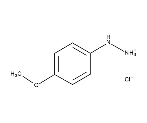 61-0343-95　［Discontinued］4-Methoxyphenylhydrazinium Chloride for Synthesis 814077 10G　8.14077.0010