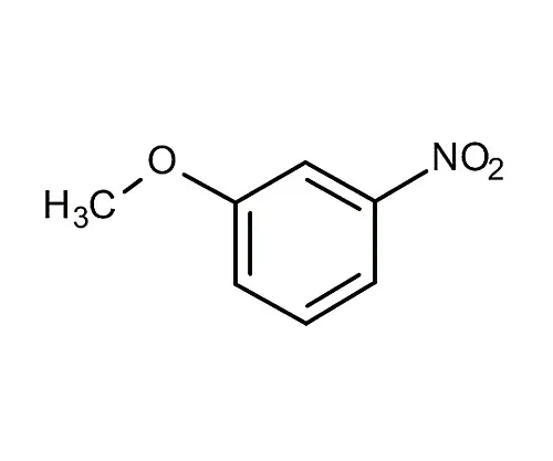 61-0365-08　［Discontinued］3-Nitroanisole for Synthesis 820882 10G　8.20882.0010