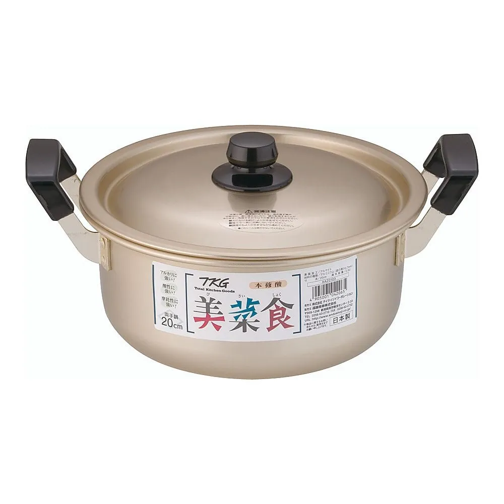 62-6342-62 TKG Vinegared Oxalic Acid Double Handpan 20 cm