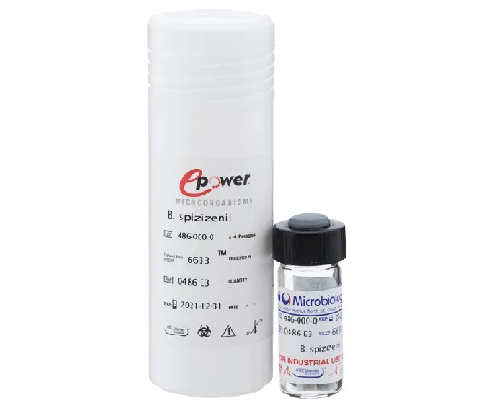 63-3316-02　［Discontinued］The type strain (Epower) Enterobacter cloacae subsp. cloacae derived from ATCC 35030　0388E8